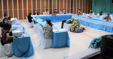 ประชุมผู้อำนวยการสำนักงานเขตพื้นที่การศึกษา ทั่วประเทศ ครั้งที่ 2 ประชุมผู้อำนวยการสำนักงานเขตพื้นที่การศึกษา ทั่วประเทศ ครั้งที่ 2