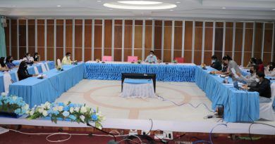 สพป.เพชรบุรี เขต 2 ประชุมจัดทำแผนการขับเคลื่อนการเรียนรวมฯ สพป.เพชรบุรี เขต 2 ประชุมจัดทำแผนการขับเคลื่อนการเรียนรวมฯ