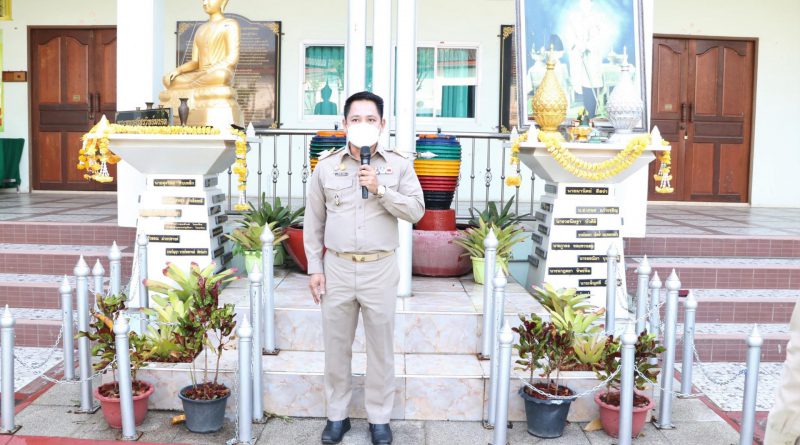 สพป.เพชรบุรี เขต 2 เคารพธงชาติ