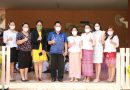 ผอ.สพป.เพชรบุรี เขต 2 ตรวจเยี่ยมโรงเรียนบ้านโพรงเข้
