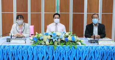 สพป.เพชรบุรี เขต 2 ประเมินศึกษานิเทศก์