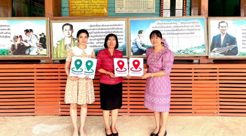 ศน. ตรวจเยี่ยมโรงเรียนบ้านหนองแขม, ร.ร.สหกรณ์บำรุงวิทย์