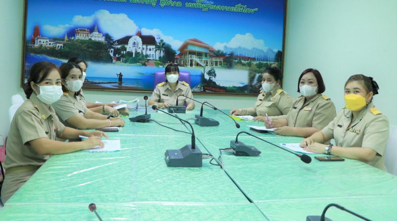 สพป.เพชรบุรี เขต 2 ประชุมคณะกรรมการ “บ้านนักวิทยาศาสตร์น้อย”