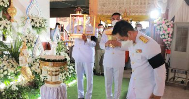 ผอ.สพป.เพชรบุรี เขต 2 เป็นประธานพระราชทานเพลิงศพ ครูลำเพย นกน่วม