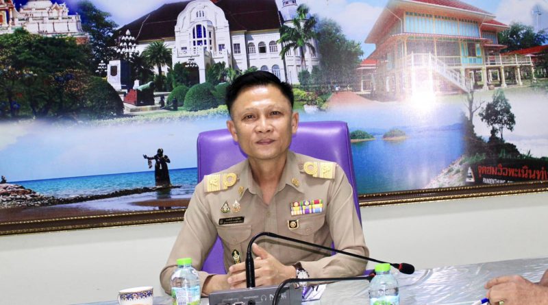 สพป.เพชรบุรีเขต 2 ประชุมคณะกรรมการพิจารณารายจ่าย ประจำปีงบประมาณ