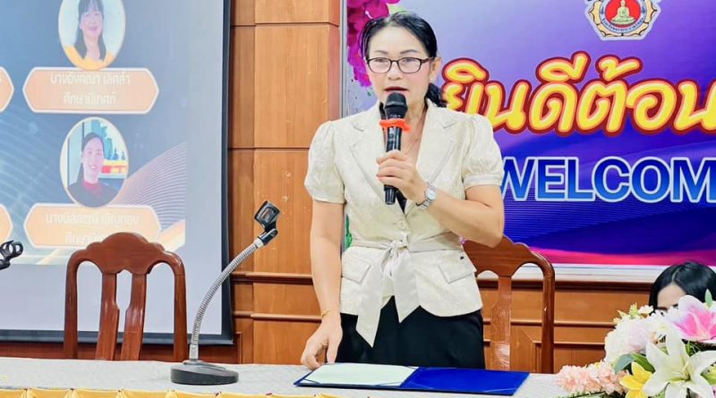 โครงการอบรมเชิงปฏิบัติการการจัดทำ Google Site และบรรยายพิเศษ เรื่อง การนำเสนอบันทึกข้อตกลงในการพัฒนางานของข้าราชการครูและบุคลากรทางการศึกษา พัฒนาศักยภาพครูและบุคลากรทางการศึกษาให้มีความสามารถในการใช้เทคโนโลยี