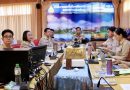 การประชุมเชิงปฏิบัติการโครงการพัฒนาและส่งเสริมการจัดการเรียนรู้ทุกที่ทุกเวลา Anywhere Anytime ด้วยเทคโนโลยีดิจิทัล
