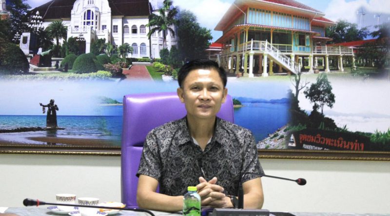 การประชุมการรับรายงานตัวและปฐมนิเทศ โครงการส่งเสริมการมีรายได้ให้แก่นักเรียน (ทุนแลกงาน) ประจำปีงบประมาณ พ.ศ. 2568