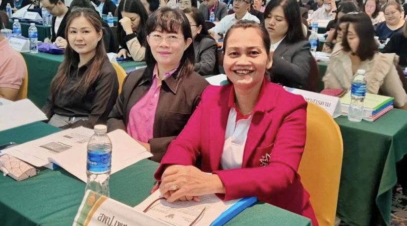 การอบรม “โครงการอบรมเจ้าหน้าที่ผู้ปฏิบัติงานในระบบ e-Payroll และระบบ Digital Pension สำหรับหน่วยงานในสังกัดสำนักงานคณะกรรมการการศึกษาขั้นพื้นฐาน