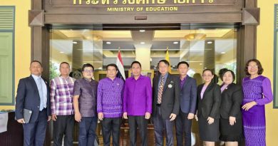 ประชุมถอดบทเรียนการขับเคลื่อนเพื่อยกระดับสมรรถนะความฉลาดรู้ของผู้เรียน พร้อมทั้งนำเสนอผลการขับเคลื่อนและพัฒนาข้อสอบแนว PISA ในระดับพื้นที่