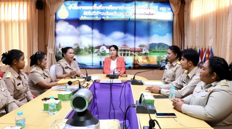 โครงการภาษาไทยสู่ควาเป็นเลิศเนื่องในวันภาษาไทยแห่งชาติ ปี 2568 และน้อมรำลึกถึงพระมหากรุณาธิคุณของพระบาทสมเด็จพระบรมชนิกาธิเบศร มหาภูมิพลอดุลยเดชมหาราช บรมนาถบพิตร